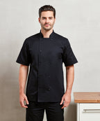 Short sleeve chefÃƒÂ¢Ã¢â€šÂ¬Ã¢â€žÂ¢s jacket